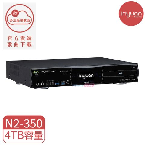 YouTube 點歌消人聲音圓 N2-350 專業型點歌機 4TB硬碟 (Inyuan S-2001 N2-350)