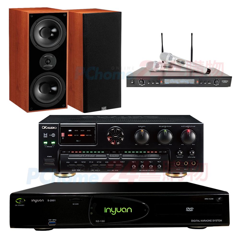 音圓  S-2001 N2-130伴唱機4TB+OKAUDIO AK-7擴大機+SR-928PRO無線麥克風+KTF DM-827主喇叭