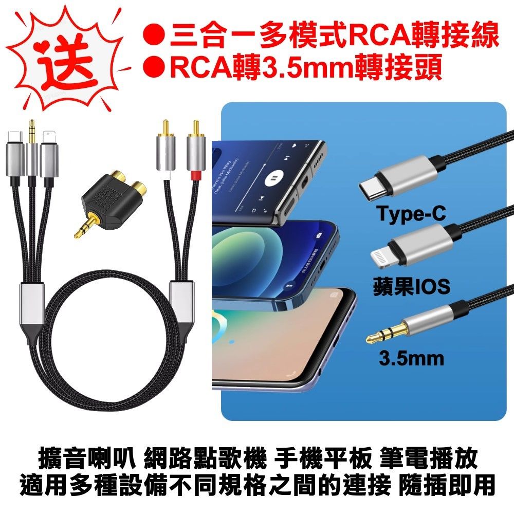 音圓 歡唱劇院超值組合 N2-550+OKAUDIO DB-9AN+OK-503+TDF M-6+JCT J-8100
