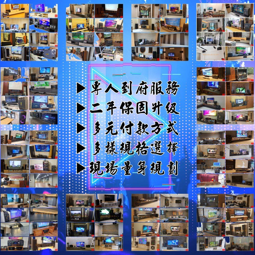 音圓 歡唱劇院超值組合 N2-350+OKAUDIO DB-9AN+JBL MK12+JBL MK10+JCT J-8100 