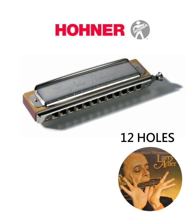 Hohner  Larry Adler十二孔半音階口琴組