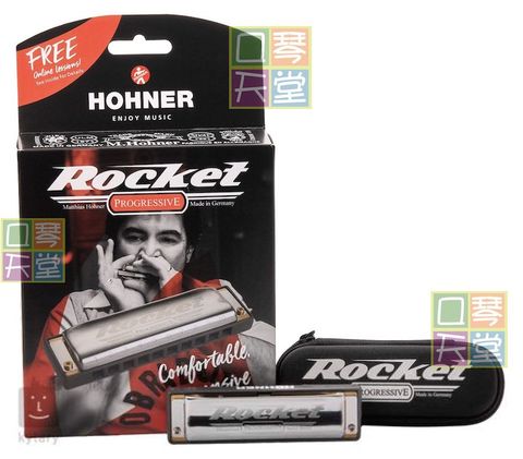 Hohner Rocket 火箭十孔口琴