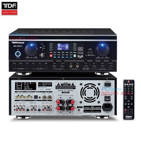 TDF HK-260RU 多功能數位錄放音綜合擴大機