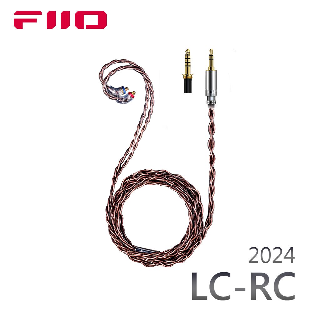 FiiO  LC-RC 高純度古河單晶銅可換插頭MMCX耳機升級線(2024版)