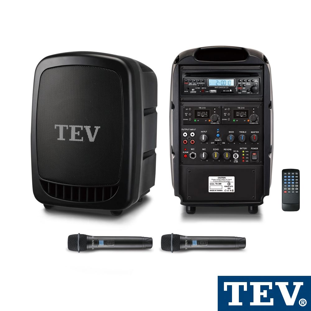 TEV 台灣電音 100頻道最大125W輸出功率 藍芽/CD/USB/SD雙頻無線擴音機 TA350C-2