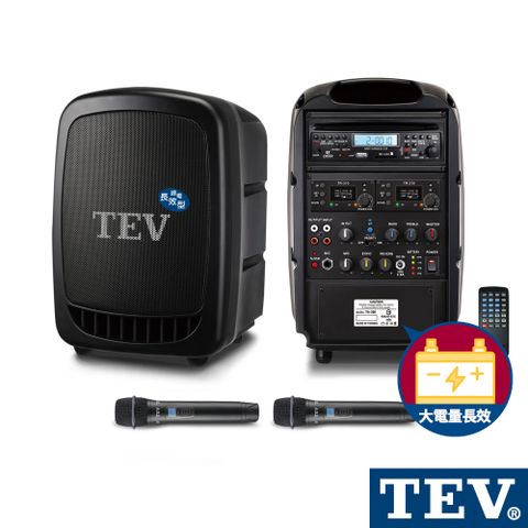 TEV 台灣電音 100頻道最大125W輸出功率 藍芽/CD/USB/SD雙頻無線擴音機長效型 TA350XC-2