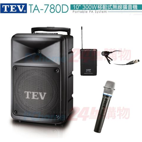 TEV台灣電音TA-780D 10吋 300W移動式無線擴音機 藍芽/USB/SD/CD(單手握+領夾式麥克風1組)全新公司貨