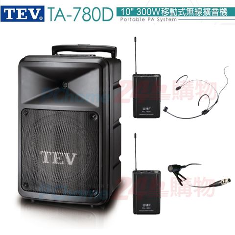 TEV台灣電音TA-780D 10吋300W移動式無線擴音機 藍芽/USB/SD/CD(頭戴式+領夾式麥克風各1組)全新公司貨