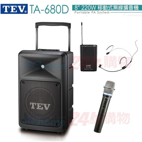 TEV 台灣電音 TA-680D 8吋220W 移動式無線擴音機 藍芽/USB/SD(單手握+頭戴式麥克風1組)全新公司貨