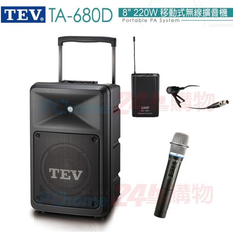 TEV 台灣電音 TA-680D 8吋220W 移動式無線擴音機 藍芽/USB/SD(單手握+領夾式麥克風1組)全新公司貨