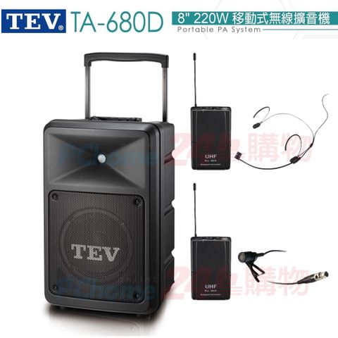 TEV台灣電音 TA-680D 8吋220W 移動式無線擴音機 藍芽/USB/SD(頭戴式+領夾式麥克風各1組)全新公司貨