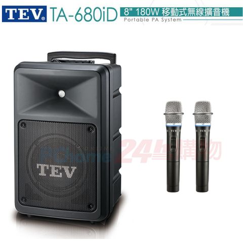 TEV 台灣電音 TA-680iD 8吋 180W移動式無線擴音機 藍芽/USB/SD(雙手握無線麥克風)全新公司貨