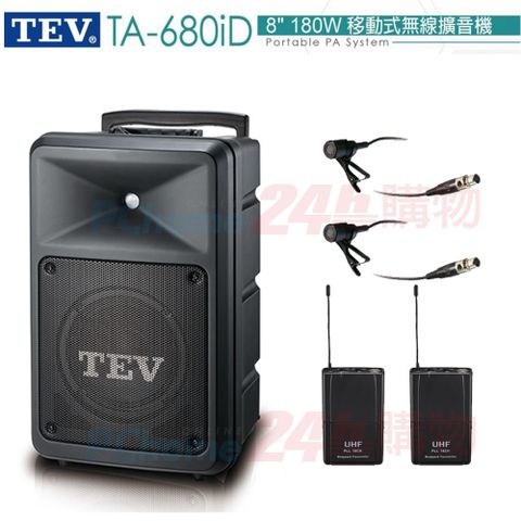 TEV 台灣電音 TA-680iD 8吋 180W移動式無線擴音機 藍芽/USB/SD(領夾式麥克風2組)全新公司貨