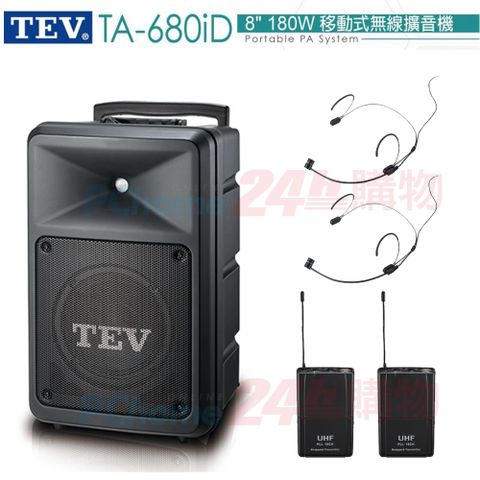 TEV 台灣電音 TA-680iD 8吋 180W移動式無線擴音機 藍芽/USB/SD(頭戴式麥克風2組)全新公司貨