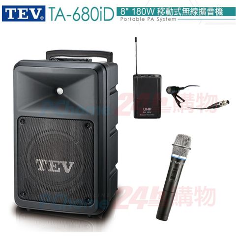 TEV 台灣電音 TA-680iD 8吋 180W移動式無線擴音機 藍芽/USB/SD(單手握+領夾式麥克風1組)全新公司貨