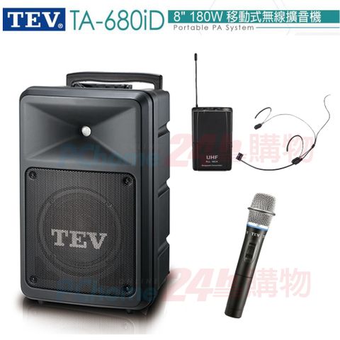 TEV 台灣電音 TA-680iD 8吋 180W移動式無線擴音機 藍芽/USB/SD(單手握+頭戴式麥克風1組)全新公司貨