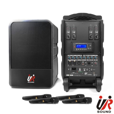 UR SOUND 250W藍牙/USB/SD四頻移動式無線擴音機 PU-9S804NB