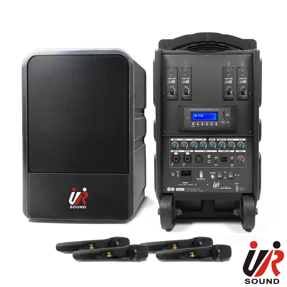ur sound 普洛咪 250W藍牙/USB/SD四頻移動式無線擴音機 PU-9S804NB