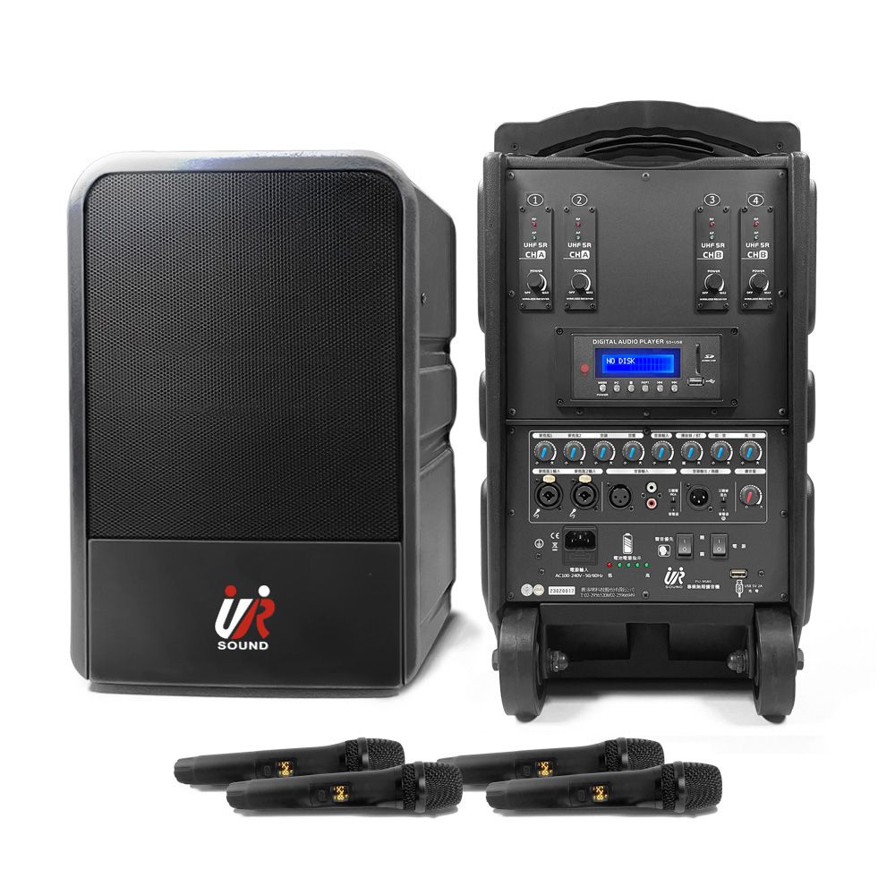 ur sound 普洛咪 250W藍牙/USB/SD四頻移動式無線擴音機 PU-9S804NB