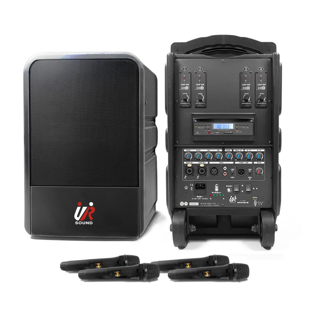 ur sound 普洛咪 250W藍牙/CD/USB/SD四頻移動式無線擴音機 PU-9S804CDNB