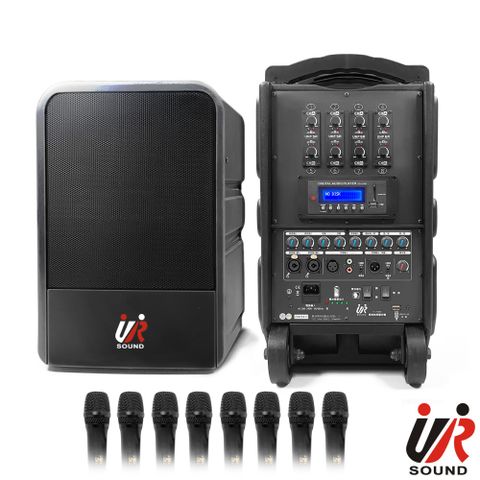 ur sound 普洛咪 250W藍牙/USB/SD八頻移動式無線擴音機 PU-9S808NB