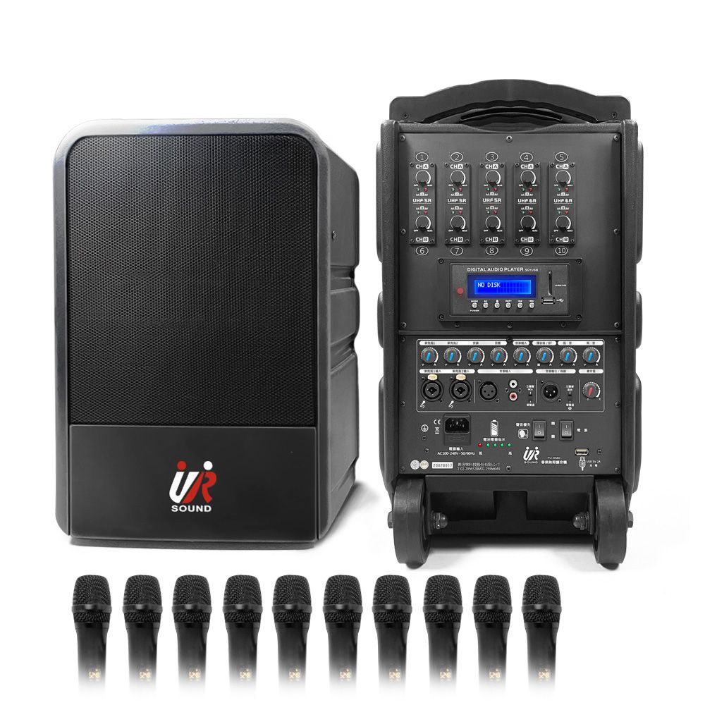 ur sound 普洛咪 250W藍牙/USB/SD十頻移動式無線擴音機 PU-9S8010NB