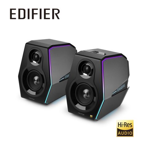 Edifier G5000 Hi-Res  電競喇叭