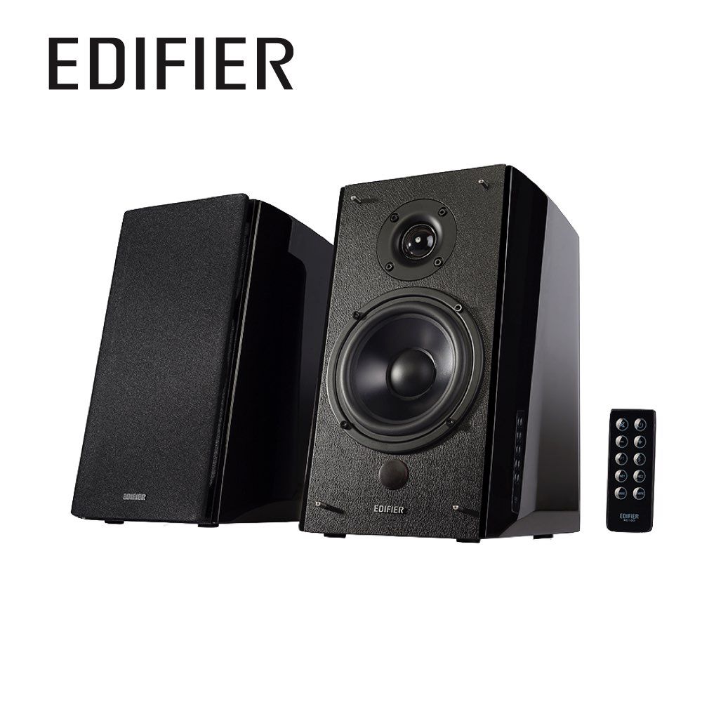 Edifier R2000DB 2.0聲道主動式喇叭