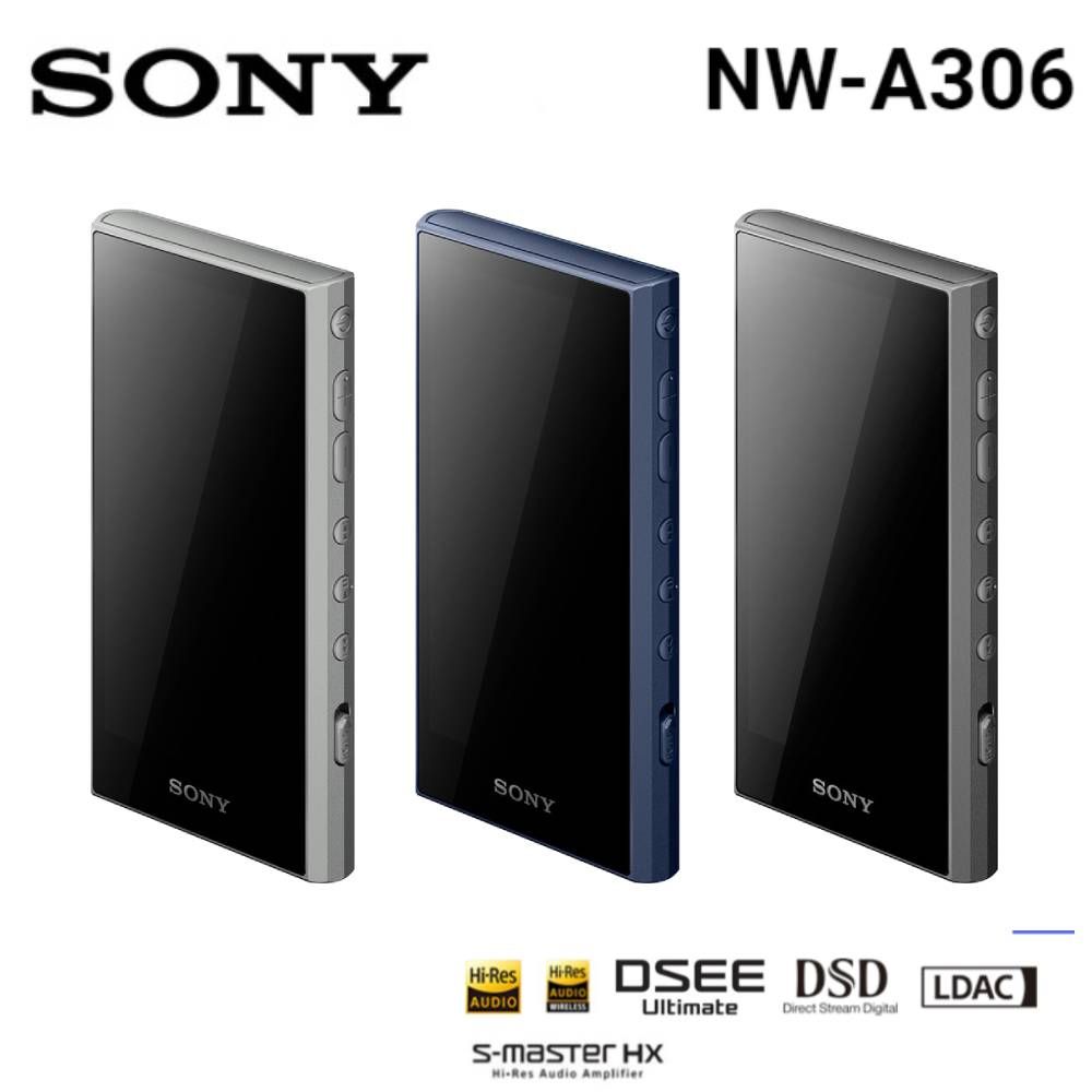 SONY 索尼NW-A306 可攜式高解析音質Walkman 數位隨身聽- PChome 24h購物