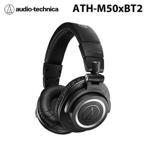 鐵三角Audio-Technica ATH-M50xBT2 無線耳罩式耳機 公司貨 (黑)