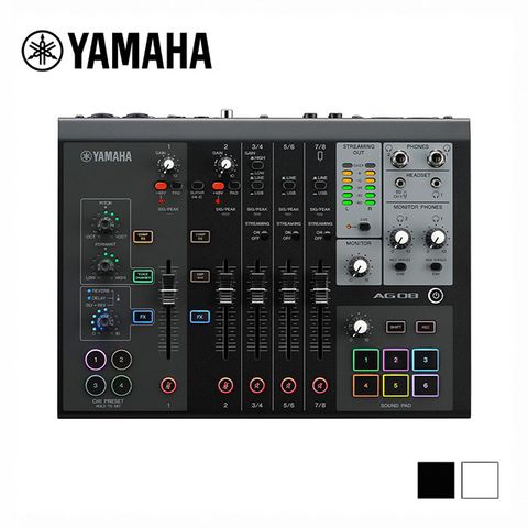 YAMAHA 山葉 AG08 專業 USB 錄音介面 混音器 黑 / 白色款  原廠公司貨 商品保固有保障