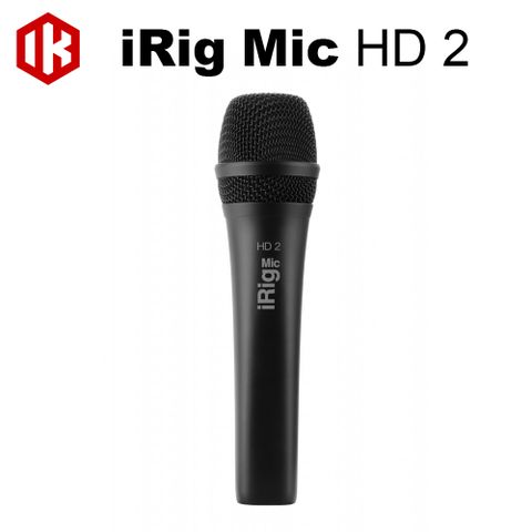 IK Multimedia iRig Mic HD 2 BLACK 行動裝置麥克風 公司貨 黑色