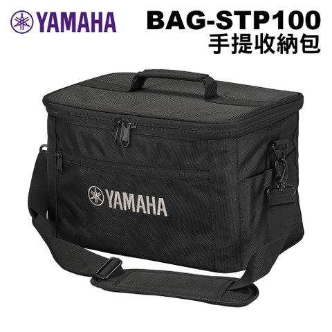 YAMAHA BAG-STP100 手提收納包 (STAGEPAS 100BTR專用收納袋) 公司貨