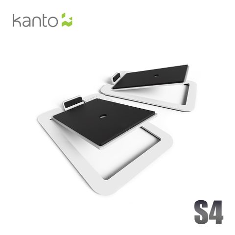 HowHear代理加拿大品牌Kanto S4 書架式4吋喇叭通用腳架-白色款