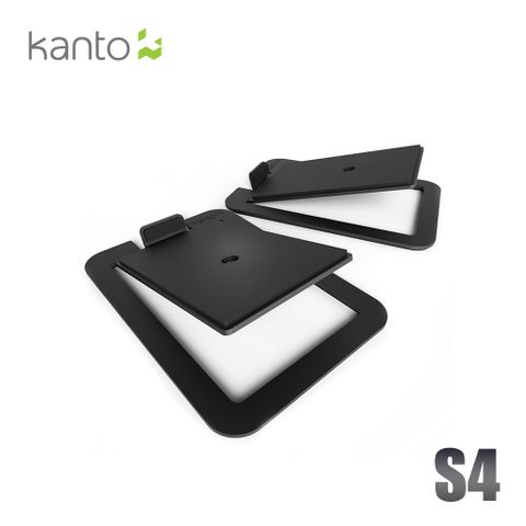 HowHear代理加拿大品牌Kanto S4 書架式4吋喇叭通用腳架-黑色款