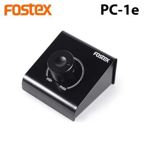 FOSTEX PC-1e(B) 音量控制器 黑色 公司貨