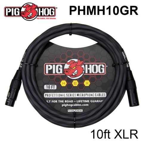 PIG HOG 麥克風線 HEX系列 10FT XLR雙 灰色 (PHMH10GR) 公司貨