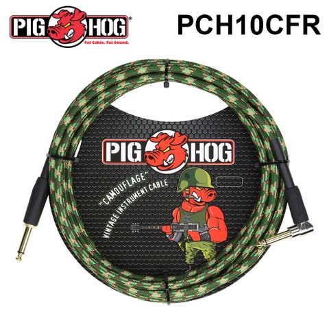 PIG HOG 編織款 樂器導線 10FT 直L頭 (PCH10CFR) 公司貨 軍綠色