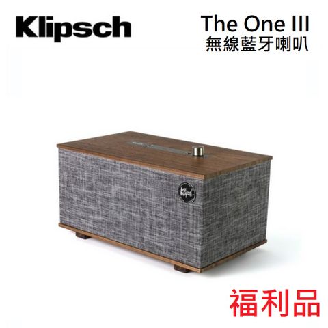 (福利品)Klipsch 古力奇 The One III 無線藍牙喇叭 第三代