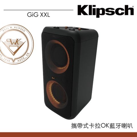 Klipsch GiG XXL派對喇叭 隨行卡拉OK