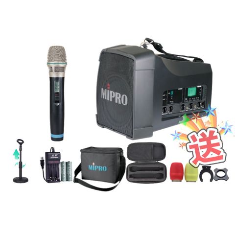 MIPRO MA-200 單頻道旗艦型無線喊話器擴音機(UHF)自選規格手持or頭戴式or領夾式