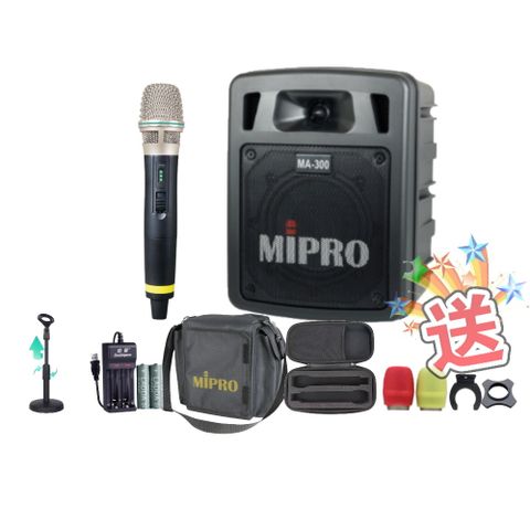 MIPRO MA-300 單頻道迷你型無線擴音機(5.8G)自選規格手持or頭戴式or領夾式
