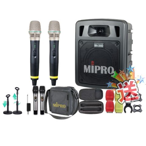 MIPRO MA-300D 雙頻道迷你型無線擴音機(5.8G)自選規格手持or頭戴式or領夾式