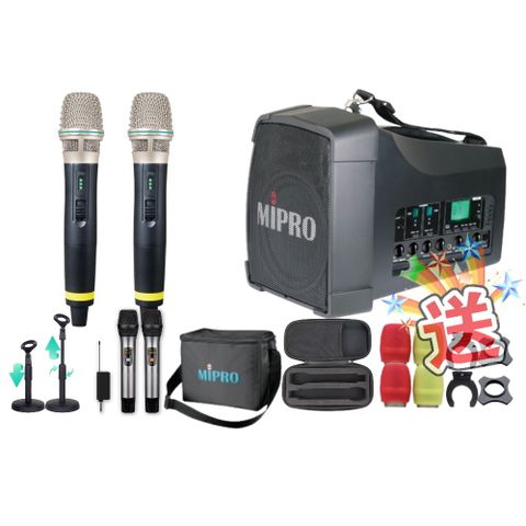 MIPRO MA-200D 雙頻道旗艦型無線喊話器擴音機(5.8G)自選規格手持or頭戴式or領夾式