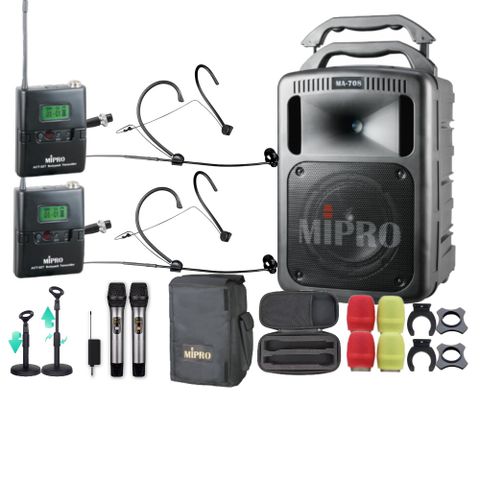 MIPRO MA-708 豪華型無線擴音機(UHF)自選規格手持or頭戴式or領夾式