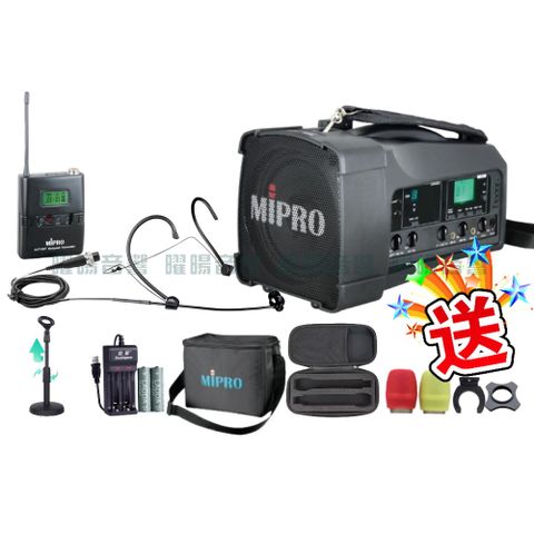 MIPRO MA-100 單頻道迷你無線喊話器擴音機(UHF)自選規格手持or頭戴式or領夾式