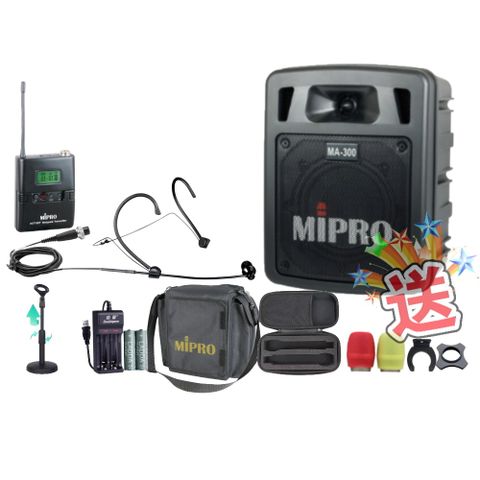 MIPRO MA-300 單頻道迷你型無線擴音機(5.8G)自選規格手持or頭戴式or領夾式