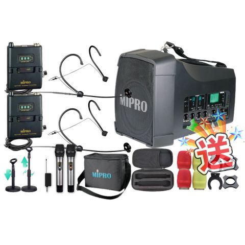 MIPRO MA-200D 雙頻道旗艦型無線喊話器擴音機(5.8G)自選規格手持or頭戴式or領夾式