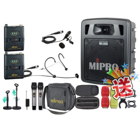 MIPRO MA-300D 雙頻道迷你型無線擴音機(5.8G)自選規格手持or頭戴式or領夾式