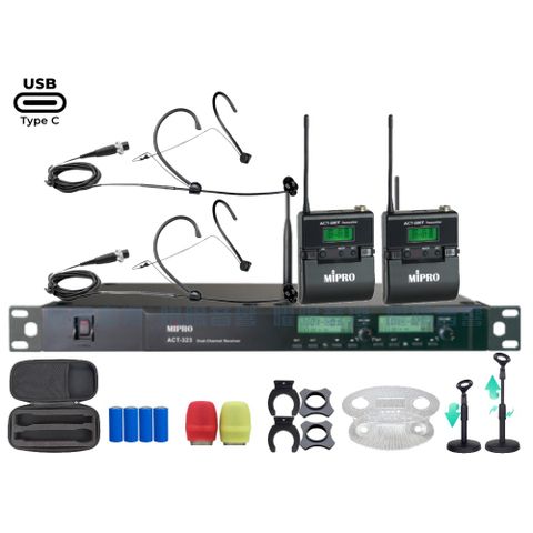 MIPRO ACT-323 支援Type-C充電式 雙頻UHF無線麥克風 手持/領夾/頭戴多型式可選